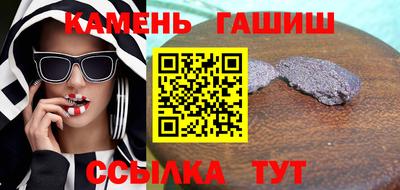 мяу мяу мука Балахна