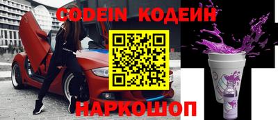 mdpv Балаково
