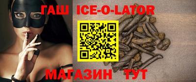 mdpv Балаково