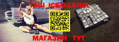 mdpv Балаково
