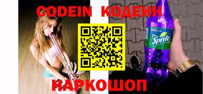 метадон Будённовск