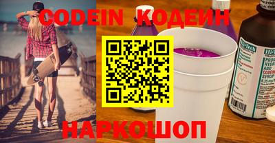 индика Балашиха