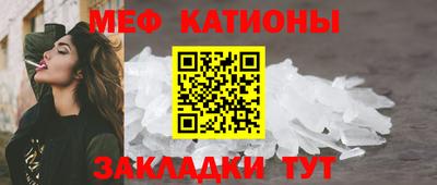 метадон Будённовск