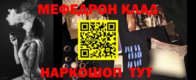 метадон Будённовск