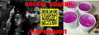 mdpv Балаково