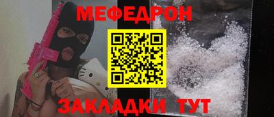 индика Балашиха