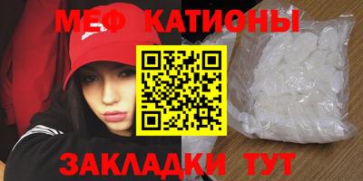 индика Балашиха