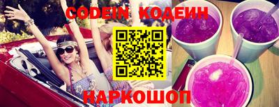 индика Балашиха
