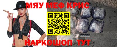 Альфа ПВП Волжск