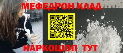 метадон Будённовск