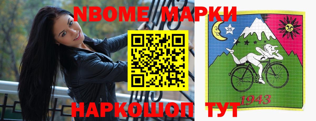 ЛСД экстази ecstasy Гатчина