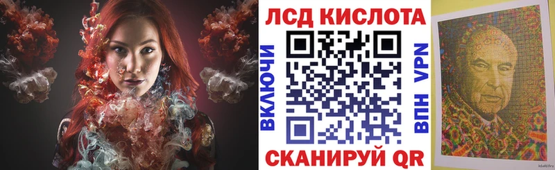 Наркотические марки 1,8мг Гатчина
