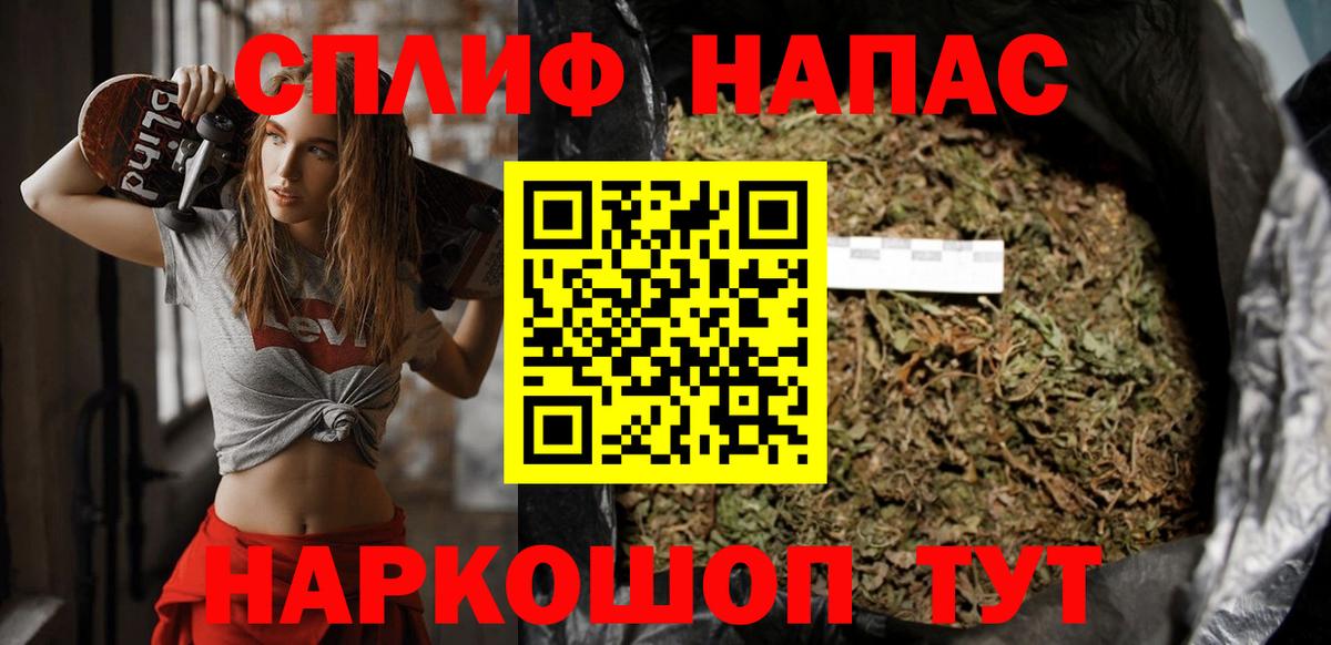 Марихуана OG Kush  Марихуана Ganja  Гатчина 