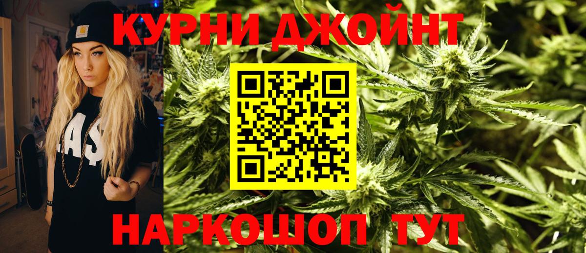 Марихуана ГИДРОПОН  Конопля марихуана  Гатчина  Вход с VPN  Каннабис конопля  Каннабис сатива 